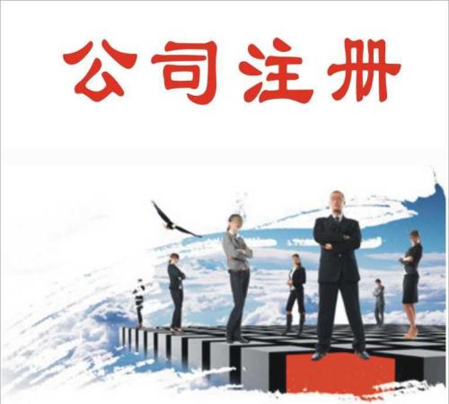 2019工商年检是什么时候？工商年检检查内容介绍**