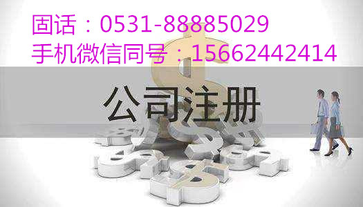 税务变更需要注意什么**