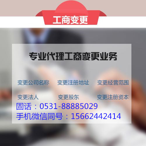 税务处理技巧有哪些