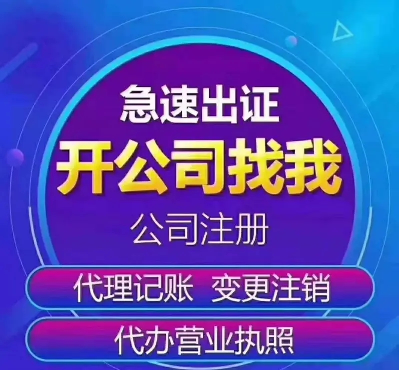 纳税等级及其作用
