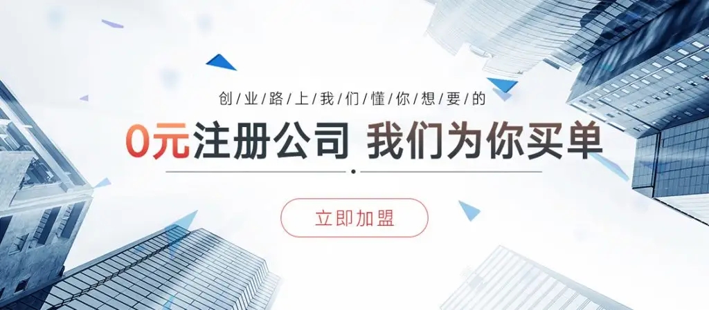 关于动态调整《济南市天桥区市场监管系统2022年度“双随机、一公开”抽查工作计划》的通知