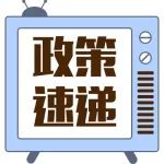 公司注册你花多少钱？弄个虚拟地址也是有窍门的
